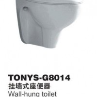 东尼斯G8014马桶 工程挂墙马桶 工厂直销马桶 陶瓷坐便器